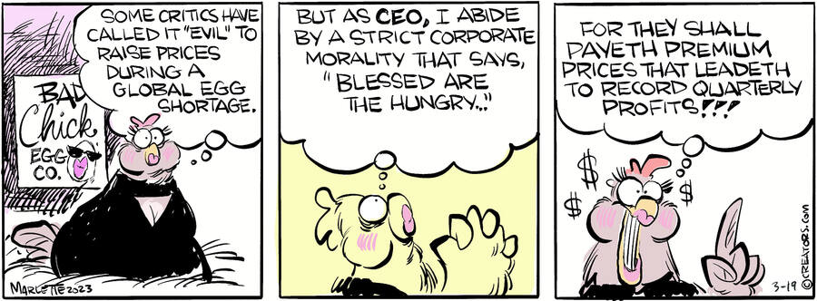 Shrimp and Grits for Mar 19, 2025