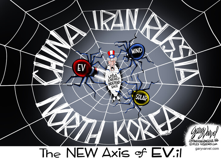 Gary Varvel for Oct 31, 2023