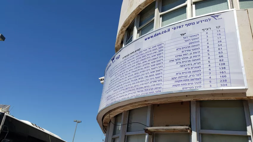 Now which bus do we take?