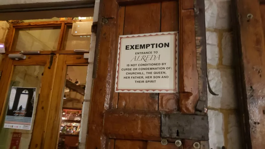 We have know idea what this sign on the door of our restaurant means.