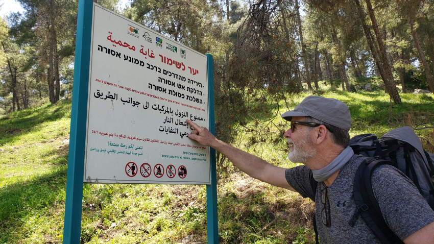 Oh, so that's clear as mud!