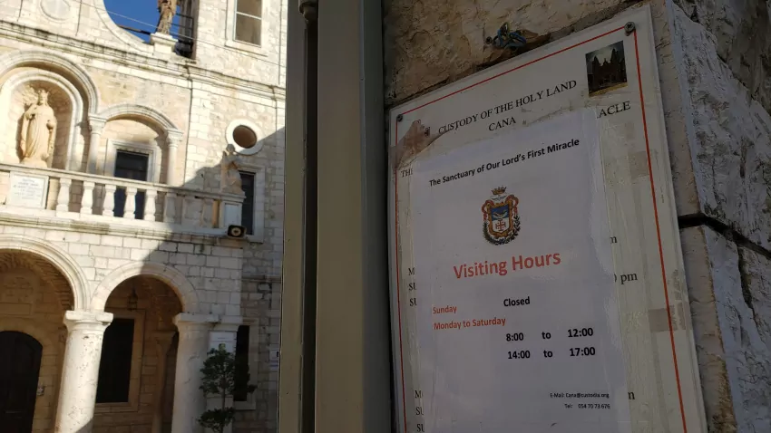 This is where the wedding occurred where, at his mother's request, Jesus saved the day by turning 180 gallons of water into wine. Really good wine. We're still talking about it 2,000 years later.