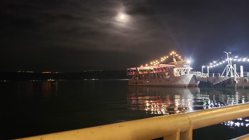 Moonrise over Sea of Gallilee.