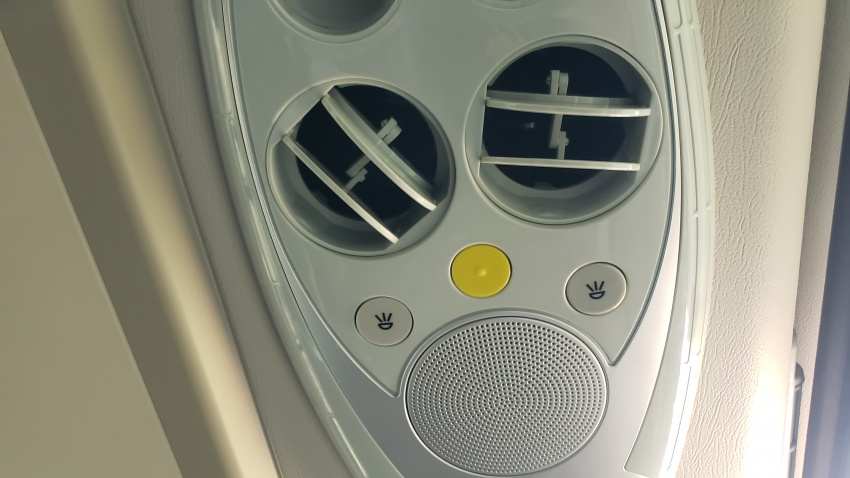 I want to remember these air conditioning vents for the rest of my life.