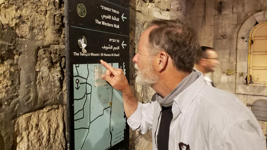 Which way to the Temple Dome?