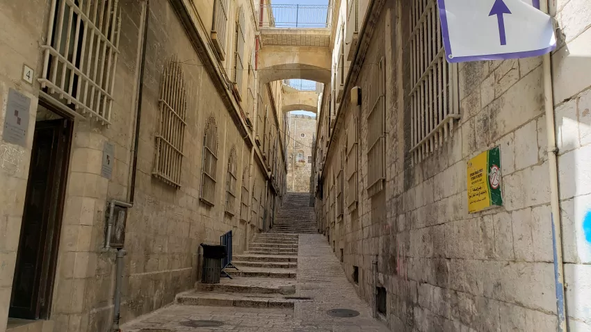 Part of the Via Delarosa, the route Jesus was forced to carry his cross.