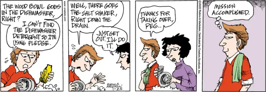 Daddy's Home for Jan 25, 2022