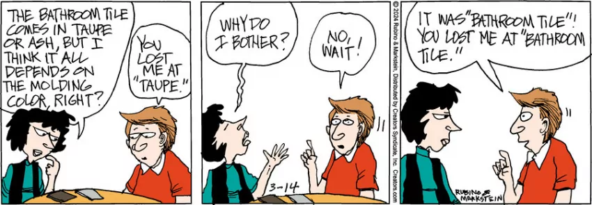 Daddy's Home for Mar 14, 2024